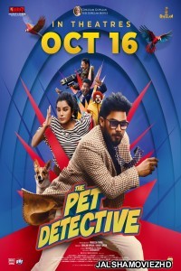 The Pet Detective (2025) Hindi Dubbed Movie