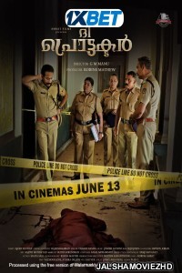 The Protector (2025) Bengali Dubbed Movie