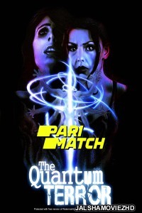 The Quantum Terror (2022) Hollywood Bengali Dubbed