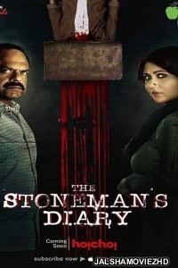 The Stoneman Murders (2019) Bengali Web Series - Hoichoi Original