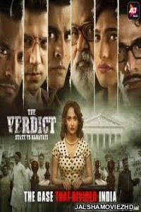 The Verdict State vs Nanavati (2019) Hindi Web Series ALT Balaji