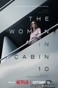 The Woman in Cabin 10 (2025) Hollywood Hindi Dubbed
