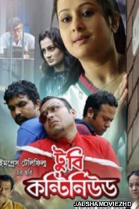To Be Continued (2017) Bengali Movie