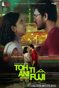Toh Ti Ani Fuji (2026) Hindi Movie