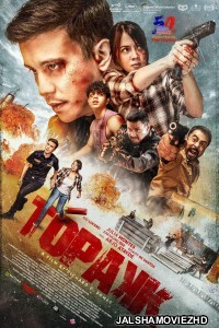 Topakk (2023) Hollywood Hindi Dubbed