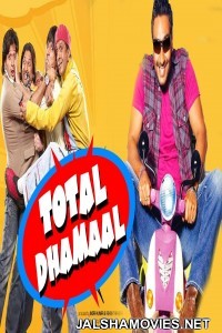 Total Dhamaal (2018) Hindi Movie