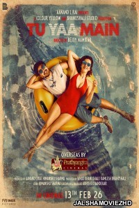 Tu Yaa Main (2026) Hindi Movie