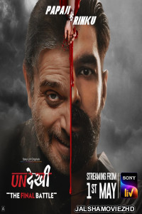 Undekhi (2026) S04 Hindi Web Series