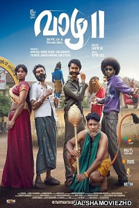 Vaazha 2 Biopic of a Billion Bros (2026) Bengali Dubbed Movie
