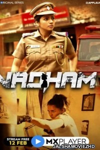 Vadham (2021) Hindi Web Series MX Original