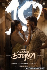 Veera Dheera Sooran (2025) South Indian Hindi Dubbed Movie