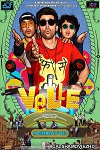 Velle (2021) Hindi Movie