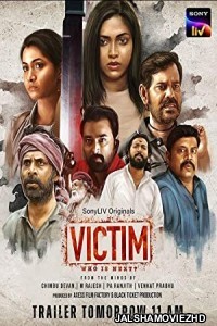 Victim Who is next (2022) Hindi Web Series SonyLiv Original
