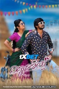 Vidyaganesh (2025) South Indian Hindi Dubbed Movie