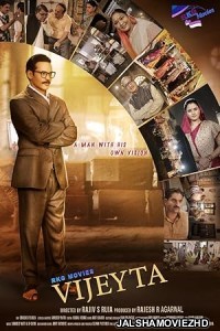 Vijeyta (2025) Hindi Movie