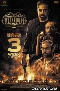 Vikram (2022) South Indian Hindi Dubbed Movie