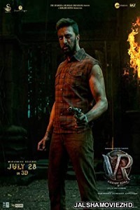 Vikrant Rona (2022) South Indian Hindi Dubbed Movie