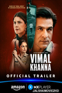 Vimal Khanna (2026) S01 Hindi Web Series