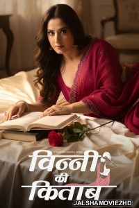 Vinny Ki Kitaab (2025) Season 1 Hindi Web Series