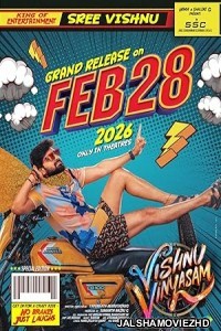 Vishnu Vinyasam (2026) Bengali Dubbed Movie