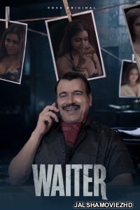 Waiter (2025) FoxxPrime Original