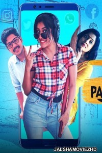 Whats Up Bai (2018) Hindi Web Series Zee5 Originals