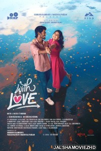 With Love (2026) Hindi Movie