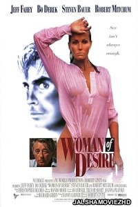 Woman of Desire (1994) Hindi Dubbed