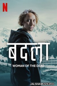 Woman of the Dead (2025) Season 2 Hindi Web Series Netflix Original