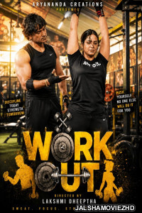 WorkOut (2026) Sigma Malayalam Short Film