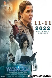Yashoda (2022) South Indian Hindi Dubbed Movie