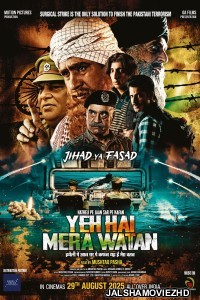 Yeh Hai Mera Watan (2025) Hindi Movie