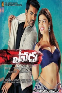 Yevadu (2014) Hindi Dubbed South Indian Movie