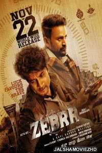 Zebra (2024) Hindi Dubbed Movie