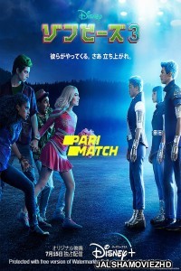 Zombies 3 (2022) Hollywood Bengali Dubbed